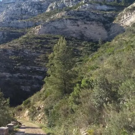 Дом отдыха Denia, Montgo Дения