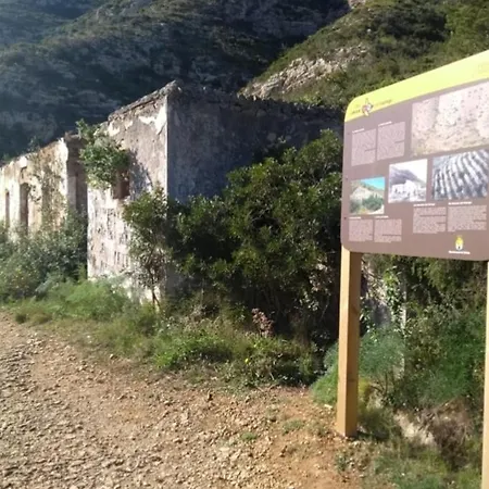 Дом отдыха Denia, Montgo *